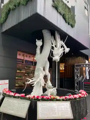 万松寺(愛知県)