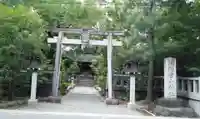 宮山神社の鳥居