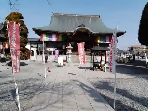 下野大師華蔵寺の本殿