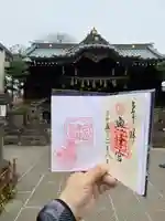 白山神社の御朱印