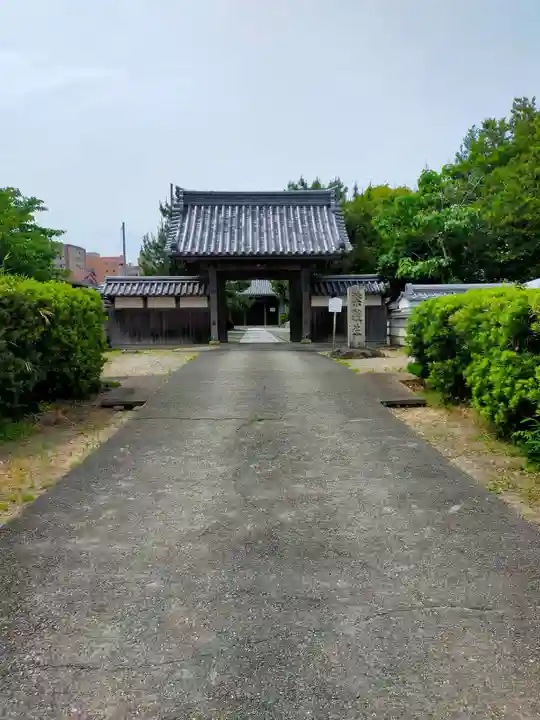 悟真寺(三重県)