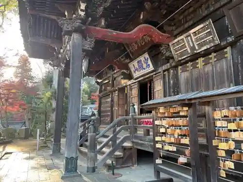 岩殿山安楽寺（吉見観音）(埼玉県)