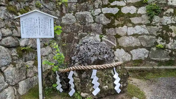 吉田神社のその他建物