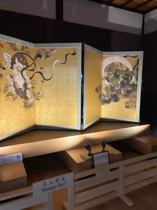 建仁寺(建仁禅寺)の{uncategorized: "未分類", other: "その他", undefined: "問題あり", building: "その他建物", grave: "お墓", sacred_gate: "鳥居", guardian: "狛犬", statue: "像", buddha: "仏像", history: "歴史", nature: "自然", garden: "庭園", animal: "動物", pagoda: "塔", temizu: "手水舎", mountain_gate: "山門・神門", sanctuary: "本殿・本堂", subordinate: "末社・摂社", art: "芸術", scenery: "景色", jizo: "地蔵", ema: "絵馬", goshuin: "御朱印", omikuji: "おみくじ", items: "授与品その他", amulet: "お守り", goshuincho: "御朱印帳", eats: "食事", festival: "お祭り", votive_dance: "神楽", shichigosan: "七五三参", wedding: "結婚式", experience: "体験その他", initially: "初詣", around: "周辺", anti_infection: "感染症対策"}