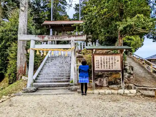 多比鹿神社の鳥居