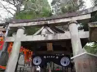 伏見稲荷大社間ノ峰(荷田社神蹟・ 伊勢大神)(京都府)