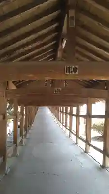 吉備津神社(岡山県)