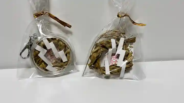 佐女川神社(北海道)