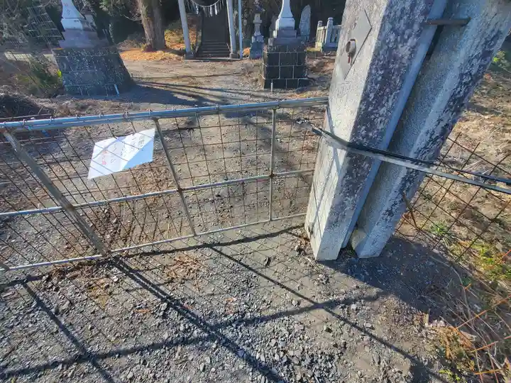 岩崎八幡宮(栃木県)