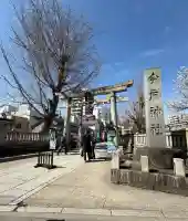 今戸神社の{uncategorized: "未分類", other: "その他", undefined: "問題あり", building: "その他建物", grave: "お墓", sacred_gate: "鳥居", guardian: "狛犬", statue: "像", buddha: "仏像", history: "歴史", nature: "自然", garden: "庭園", animal: "動物", pagoda: "塔", temizu: "手水舎", mountain_gate: "山門・神門", sanctuary: "本殿・本堂", subordinate: "末社・摂社", art: "芸術", scenery: "景色", jizo: "地蔵", ema: "絵馬", goshuin: "御朱印", omikuji: "おみくじ", items: "授与品その他", amulet: "お守り", goshuincho: "御朱印帳", eats: "食事", festival: "お祭り", votive_dance: "神楽", shichigosan: "七五三参", wedding: "結婚式", experience: "体験その他", initially: "初詣", around: "周辺", anti_infection: "感染症対策"}