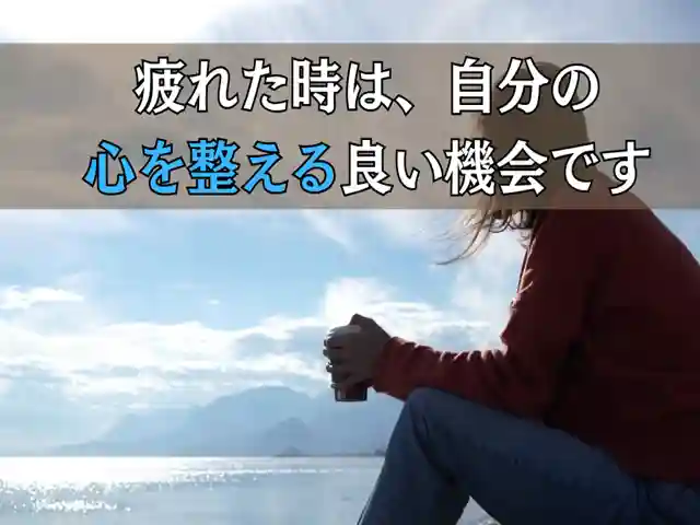 木舟山 順教寺(広島県)