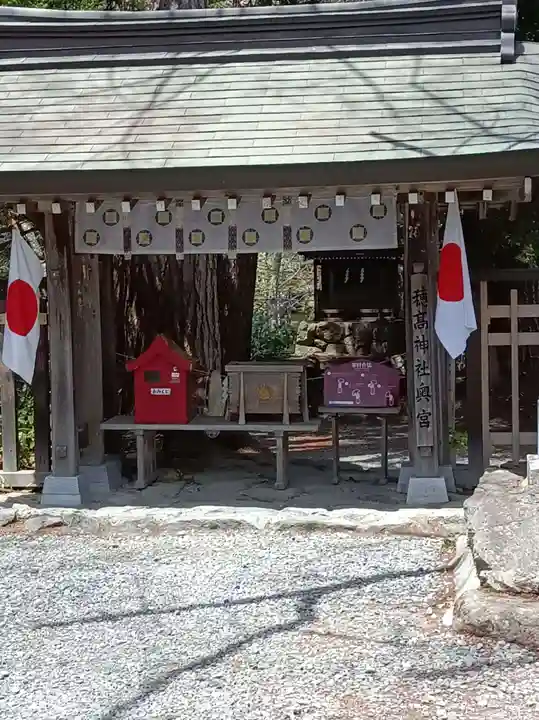 穂高神社奥宮(長野県)