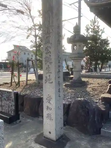 小野社（松河戸町）のその他建物