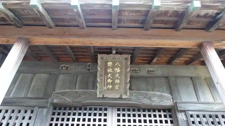 観音寺(徳島県)