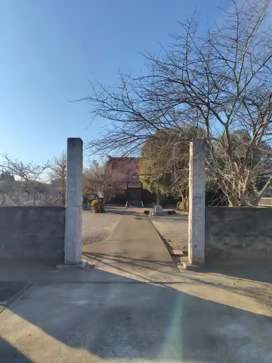 安福寺(埼玉県)