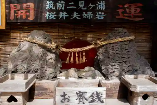 櫻井神社のその他建物