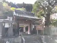 慈眼寺(京都府)