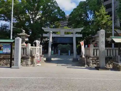 菅生神社の鳥居