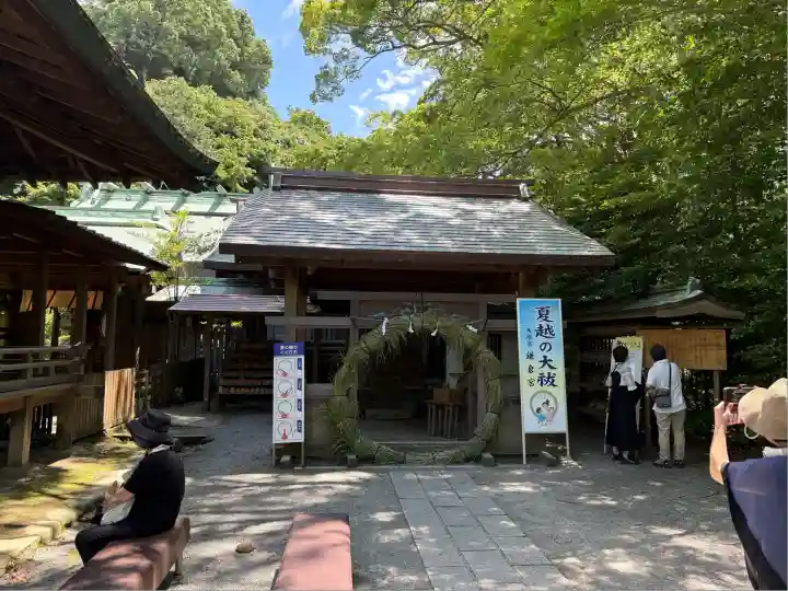 鎌倉宮(神奈川県)