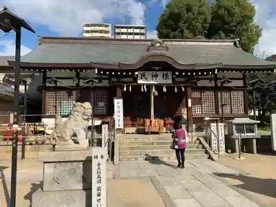 敷津松之宮　大国主神社(大阪府)