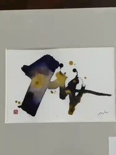 菊名神社(神奈川県)