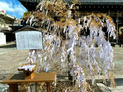 射楯兵主神社のその他建物