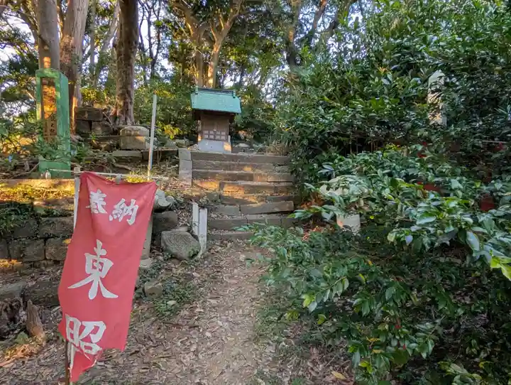 叶神社(東叶神社)(神奈川県)