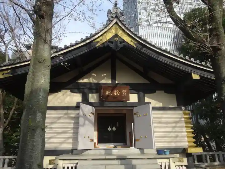 日枝神社のその他建物
