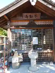 西光寺(岐阜県)