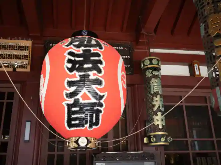 川崎大師(平間寺)(神奈川県)