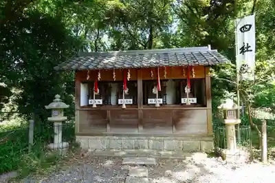 上宮天満宮の末社・摂社