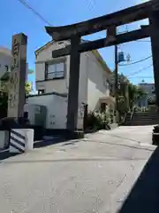 白山神社の鳥居