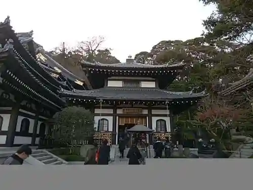 長谷寺のその他建物