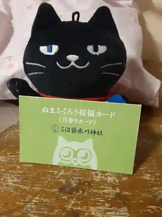 中野沼袋氷川神社(東京都)