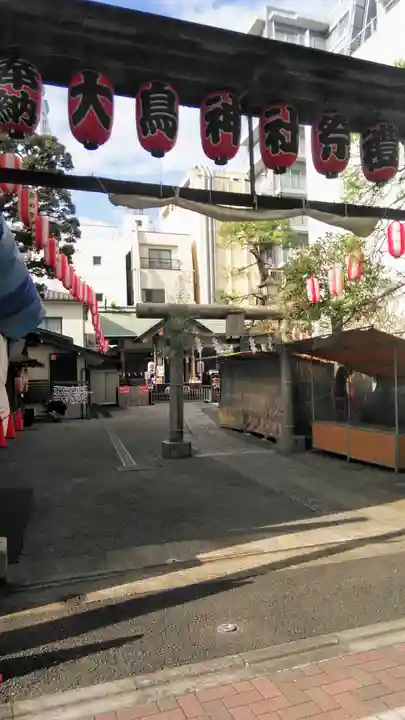 練馬大鳥神社の周辺