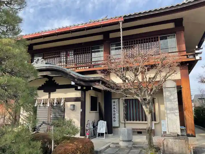 本昌寺(京都府)