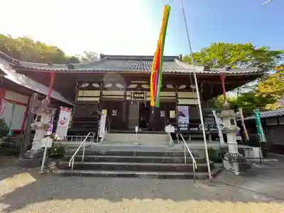 願成就寺の本殿・本堂