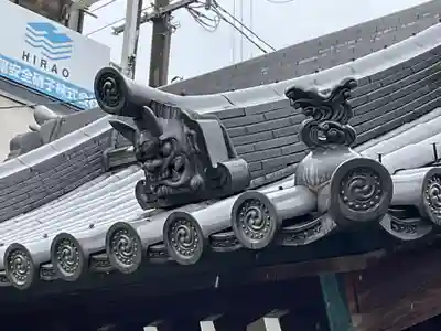 蓮生寺(大阪府)