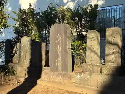 馬込天満宮(千葉県)