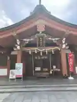 吹揚神社の{uncategorized: "未分類", other: "その他", undefined: "問題あり", building: "その他建物", grave: "お墓", sacred_gate: "鳥居", guardian: "狛犬", statue: "像", buddha: "仏像", history: "歴史", nature: "自然", garden: "庭園", animal: "動物", pagoda: "塔", temizu: "手水舎", mountain_gate: "山門・神門", sanctuary: "本殿・本堂", subordinate: "末社・摂社", art: "芸術", scenery: "景色", jizo: "地蔵", ema: "絵馬", goshuin: "御朱印", omikuji: "おみくじ", items: "授与品その他", amulet: "お守り", goshuincho: "御朱印帳", eats: "食事", festival: "お祭り", votive_dance: "神楽", shichigosan: "七五三参", wedding: "結婚式", experience: "体験その他", initially: "初詣", around: "周辺", anti_infection: "感染症対策"}