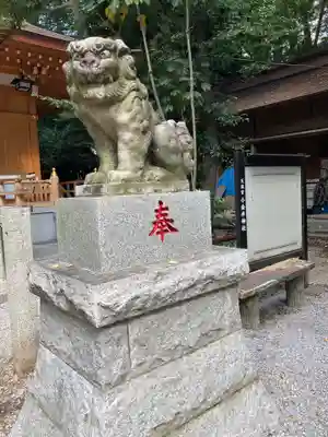 小金井神社(東京都)