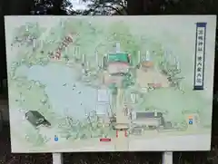 高鴨神社の建物その他