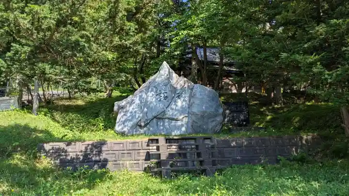 愛別神社の歴史