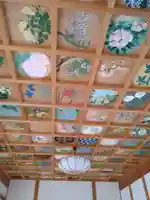 正寿院(京都府)