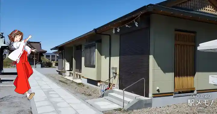 飯塚冨士神社のその他建物