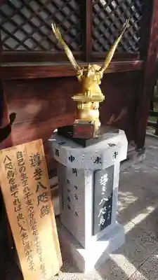奥田神社の狛犬