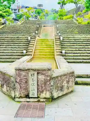 伊香保神社(群馬県)