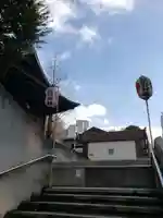 熊野神社(東京都)