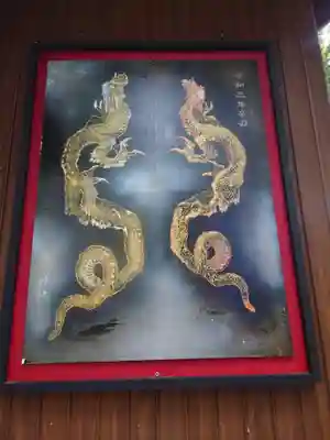 星の谷三峰神社(神奈川県)