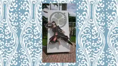 前橋東照宮の像